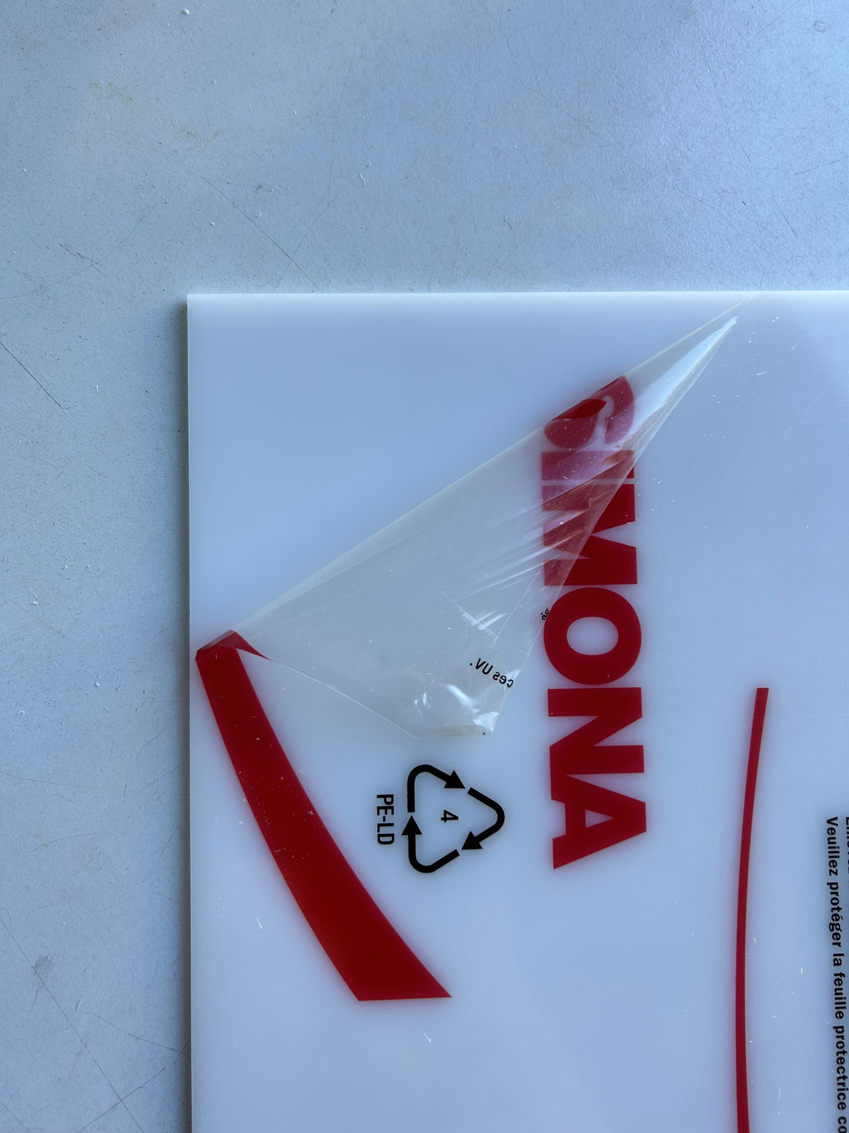 HDPE